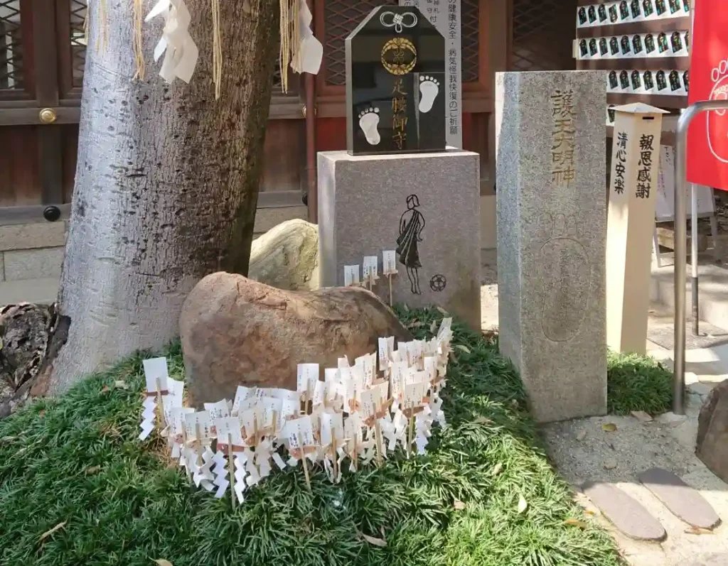 ⛩️ 아시오 신사 (足王神社) 이미지 4